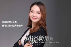 【6分钟教程】青岛公司咨询热线电话_哔哩哔哩